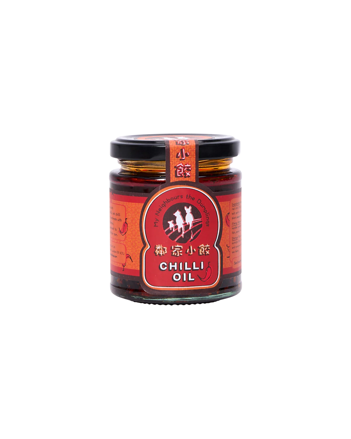 Chilli Oil