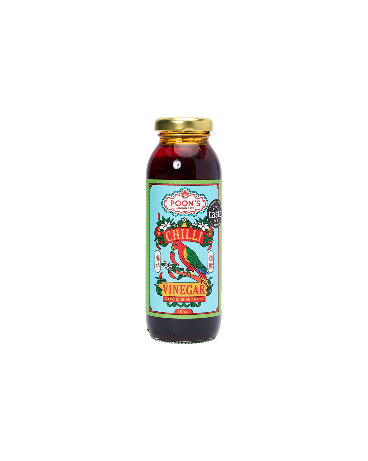 Chilli Vinegar Dressing