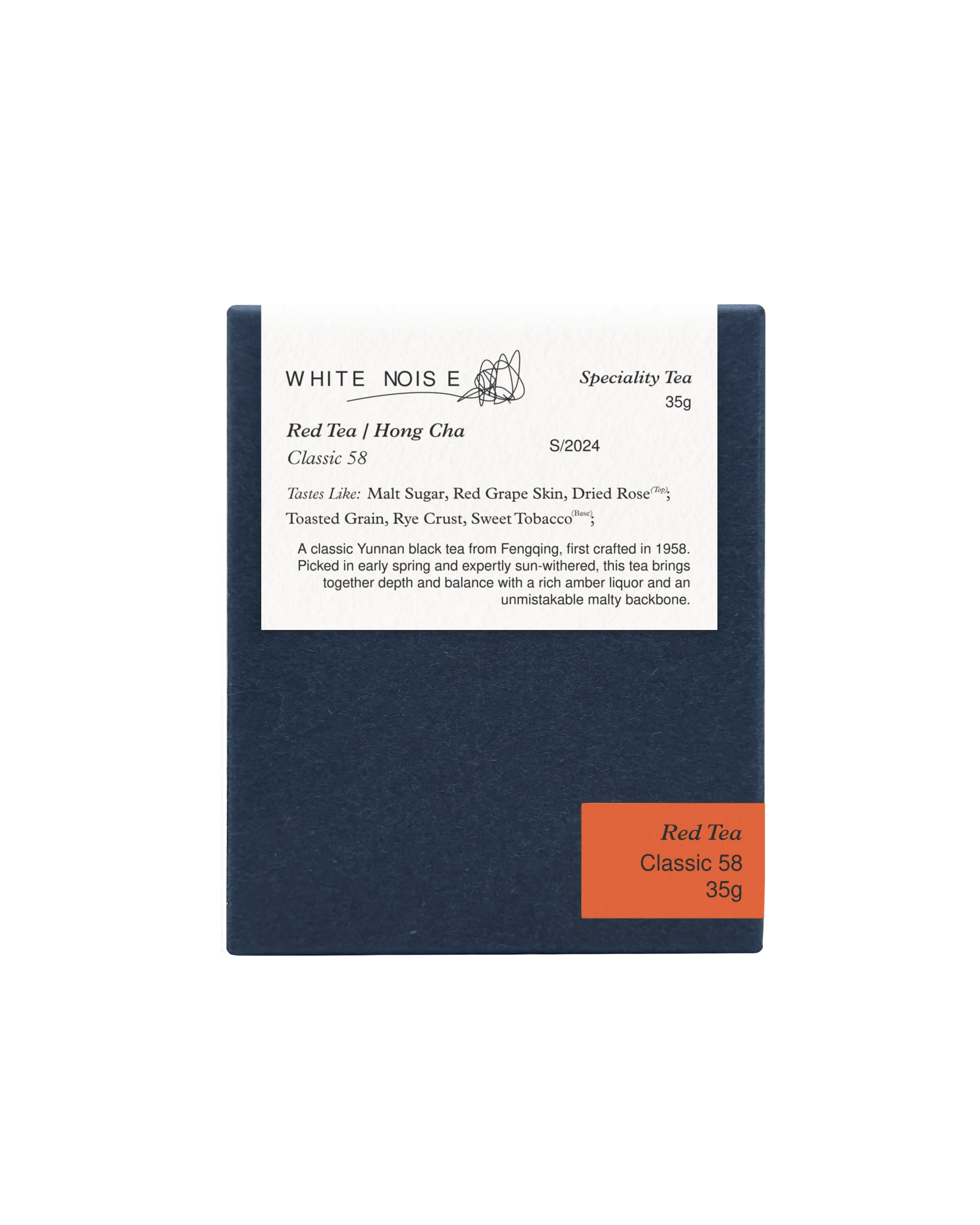 Classic 58: Loose Leaf Black Tea