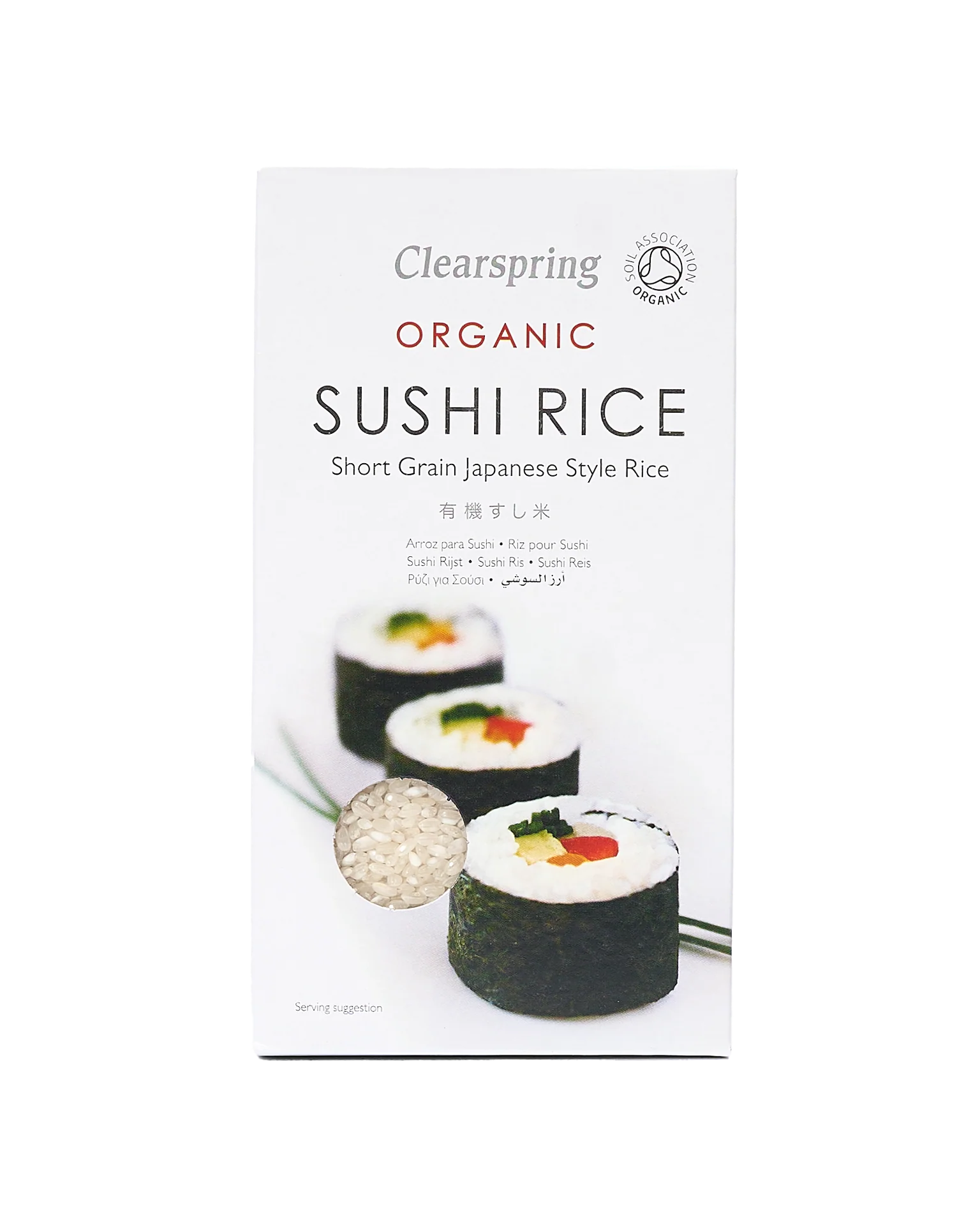 Organic Sushi Rice