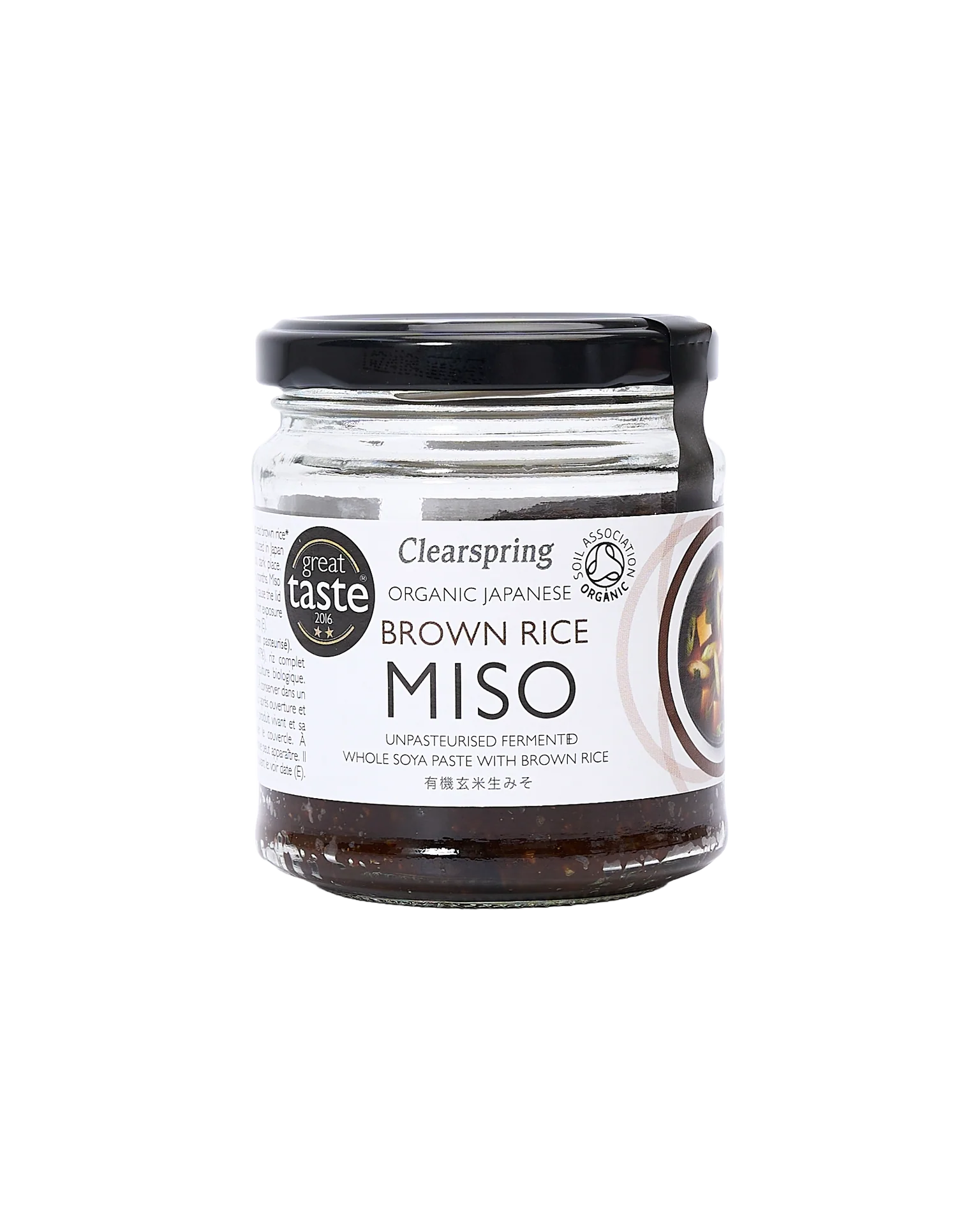 Organic Unpasteurised Brown Rice Miso Paste