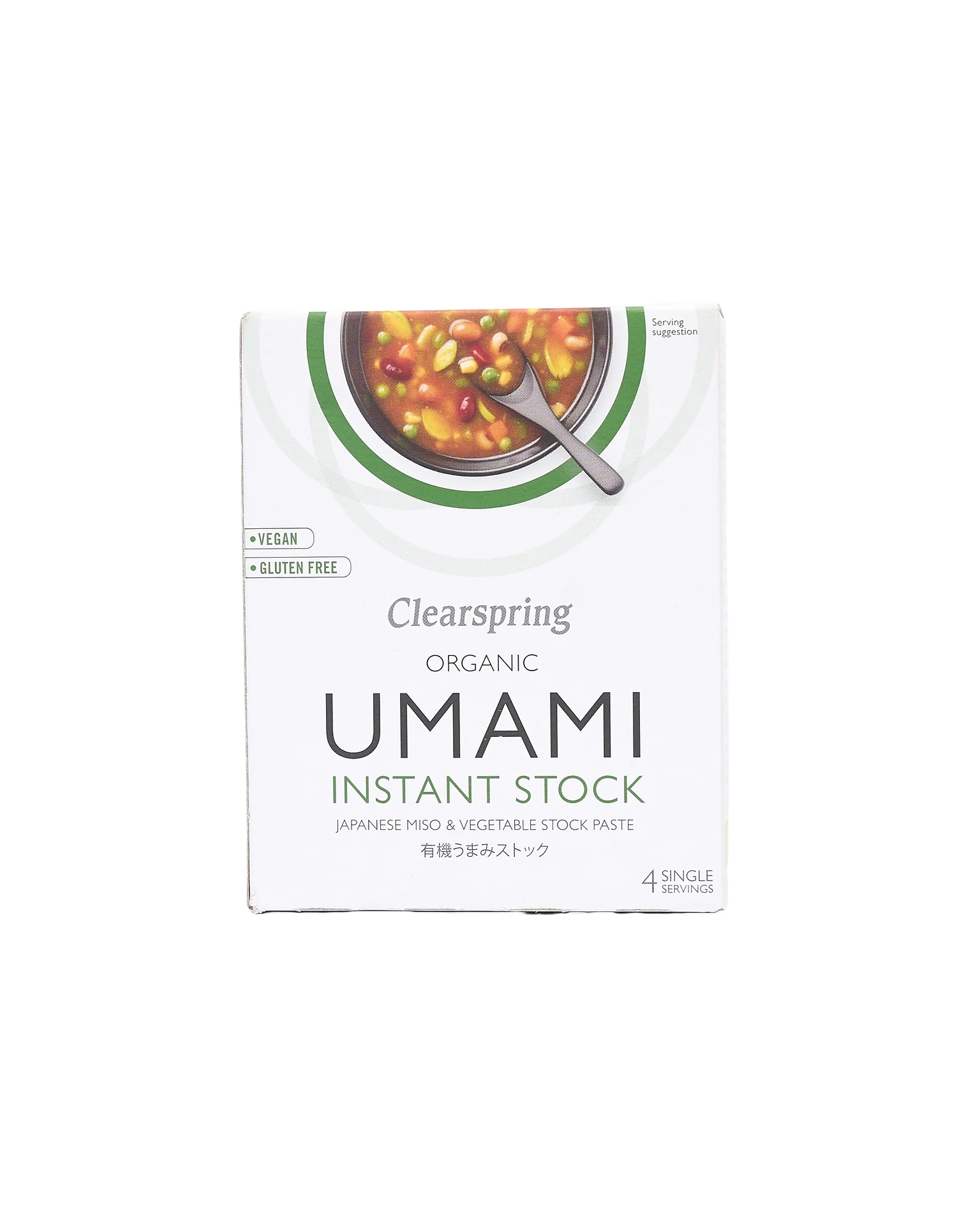 Umami Vegetable Stock