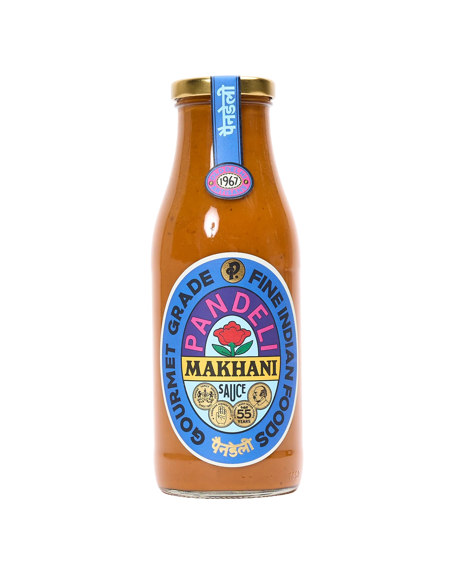 Delhi-Style Butter Chicken Sauce