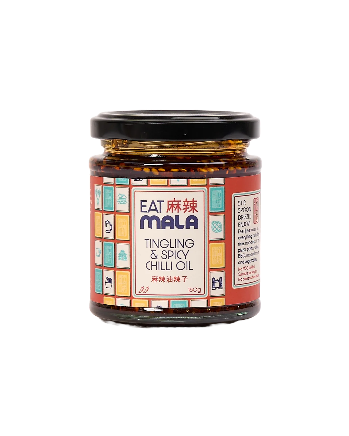 Tingling & Spicy Chilli Oil