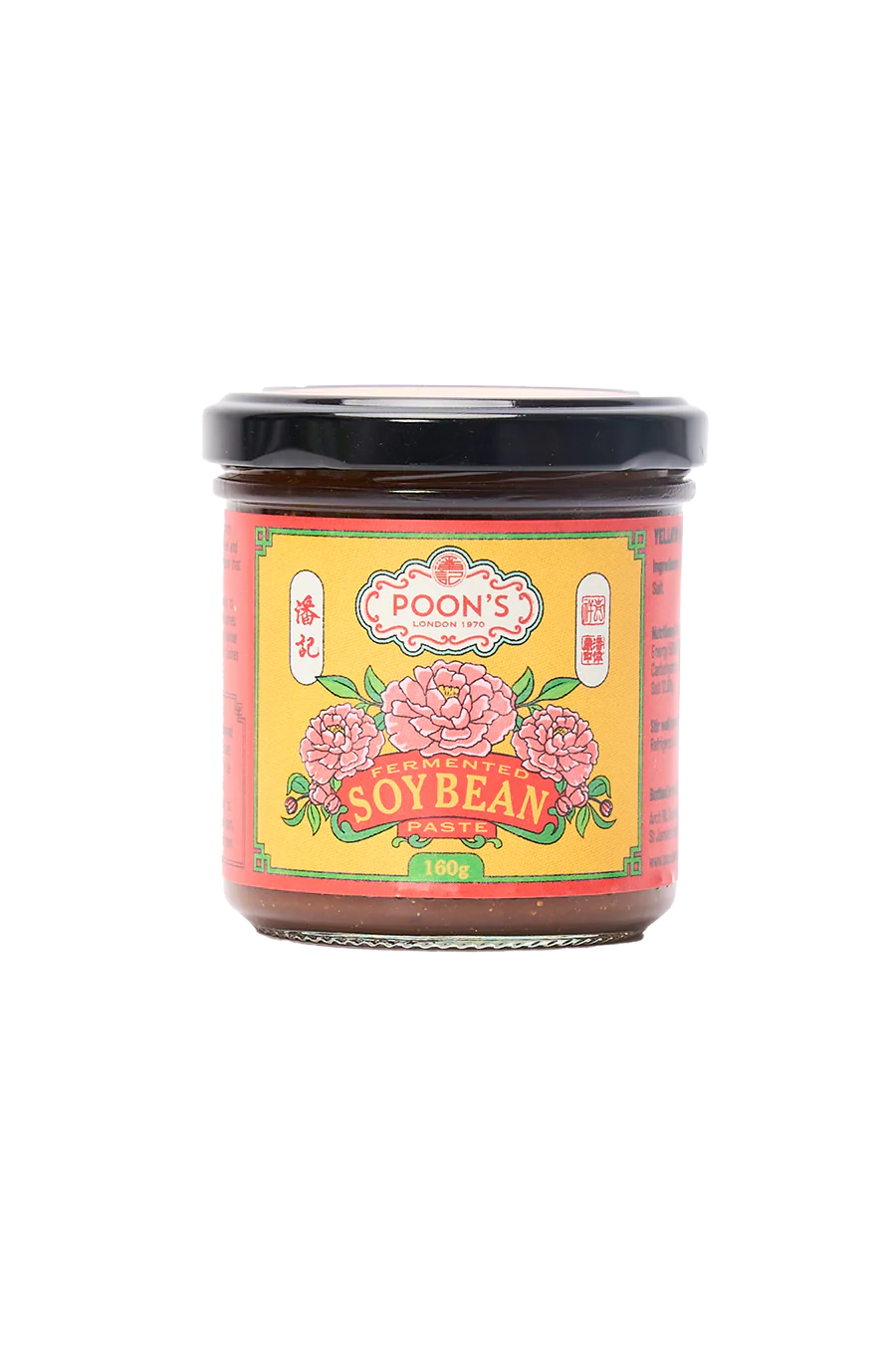 Fermented Soy Bean Paste