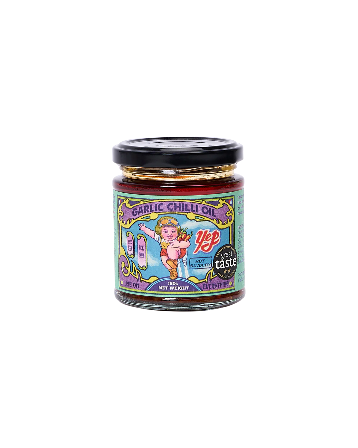 Garlic Chilli Oil