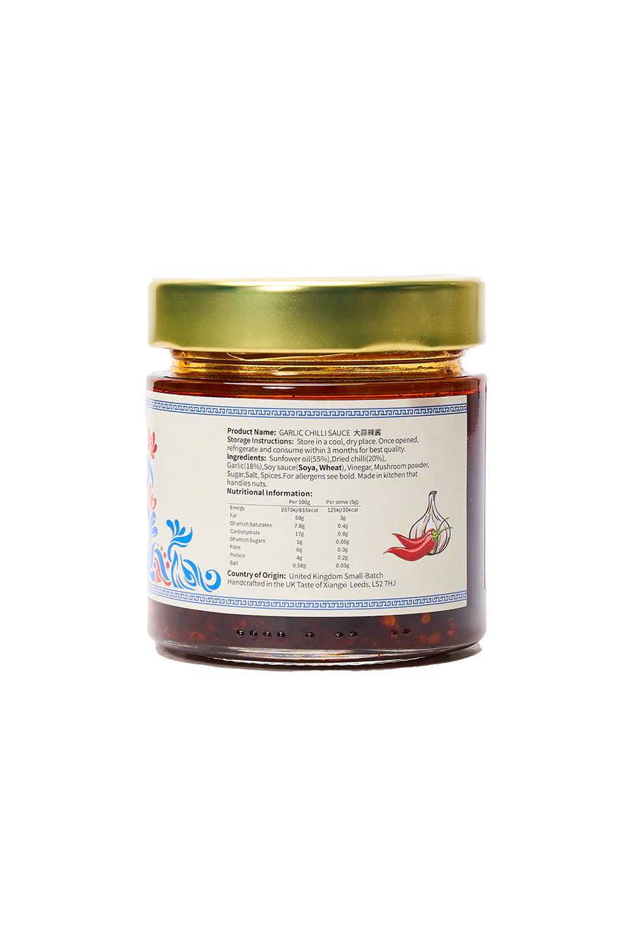 Garlic Chilli Sauce - Image 2