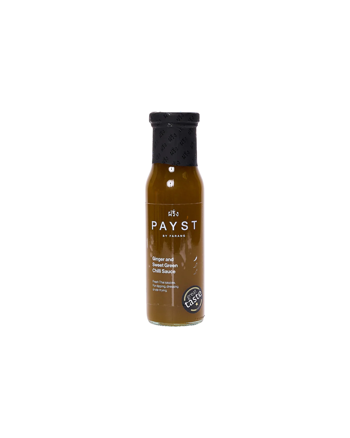 Ginger & Green Sweet Chilli Sauce