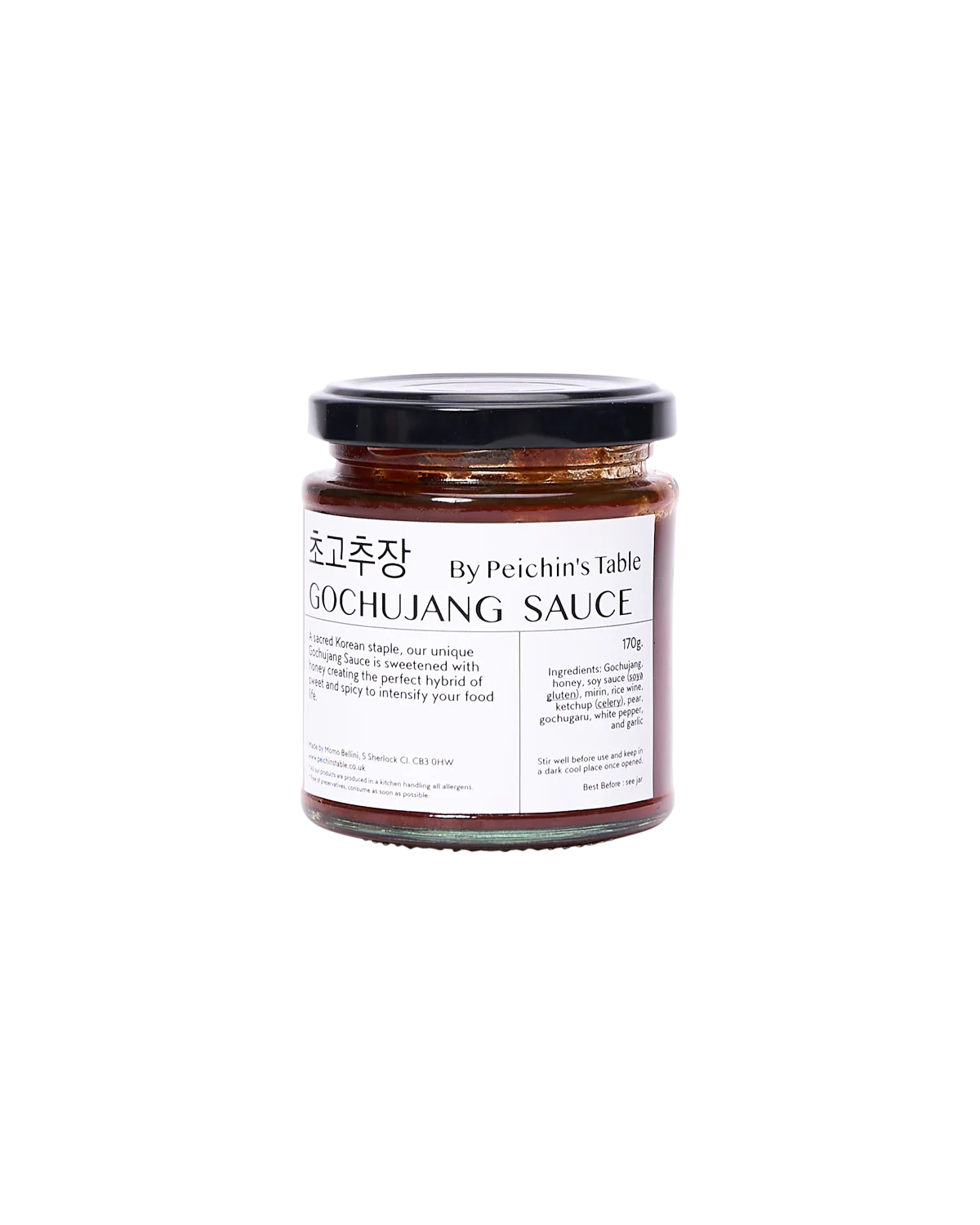 Gochujang Sauce (Korean Hot sauce)