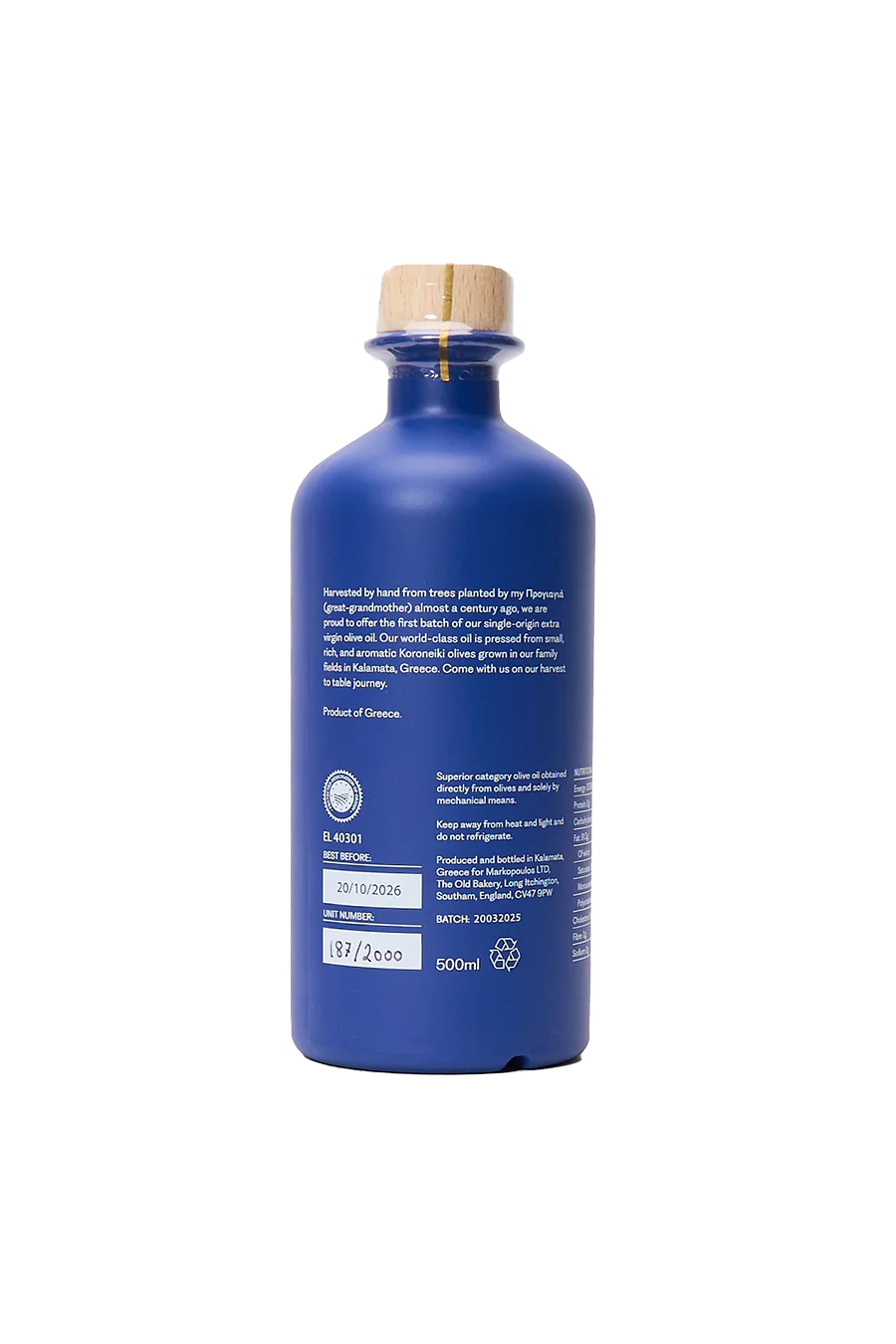 Greek Single-Origin Extra Virgin Olive Oil - Image 2