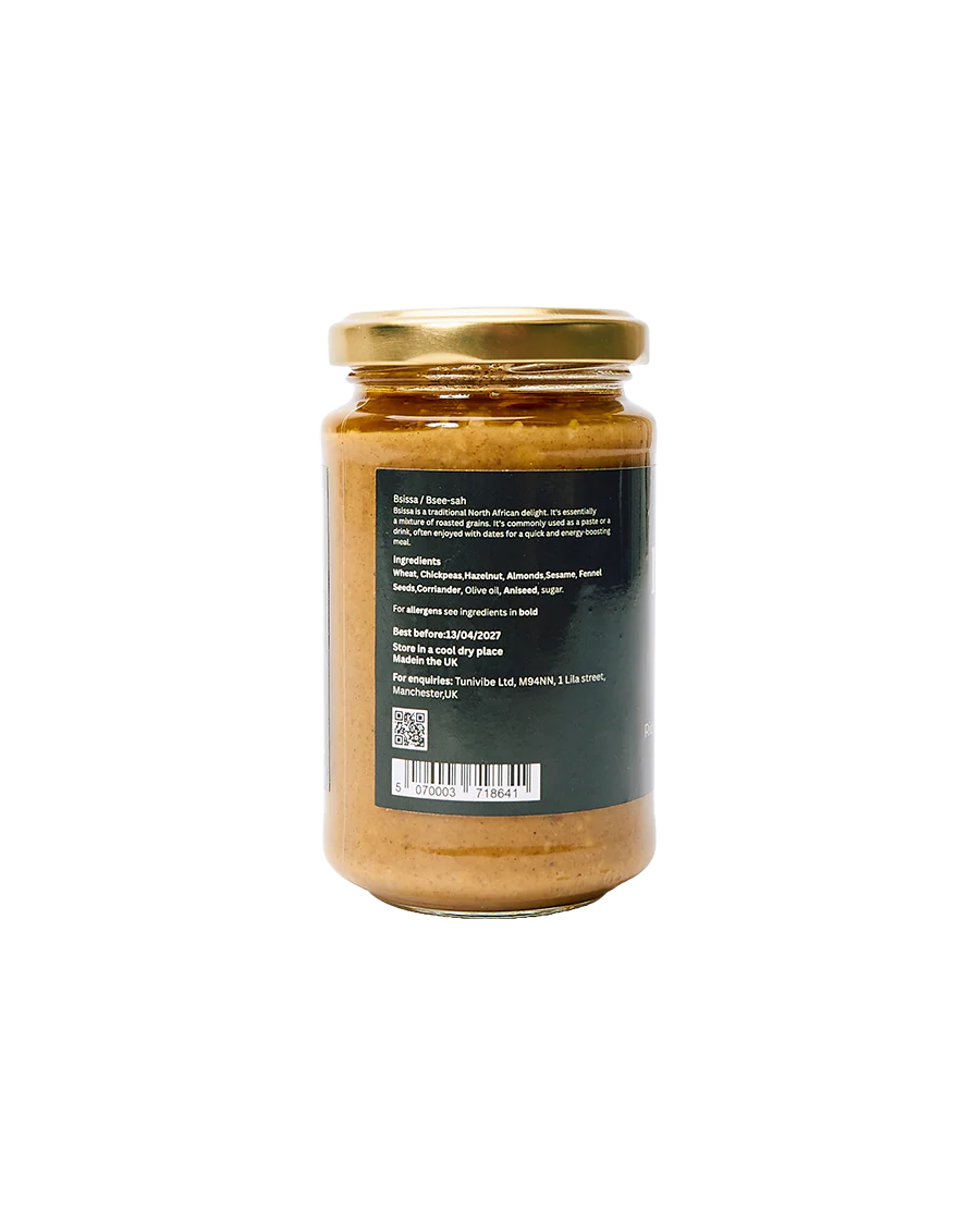 Hazelnut Bsissa Spread - Image 2