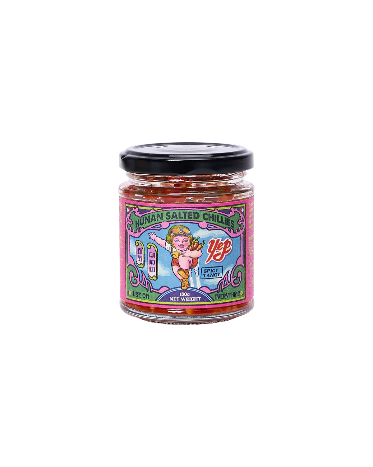 Hunan Salted Chillies