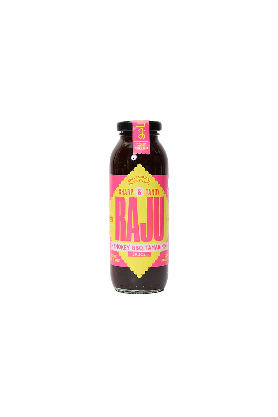 Smokey BBQ Tamarind Sauce
