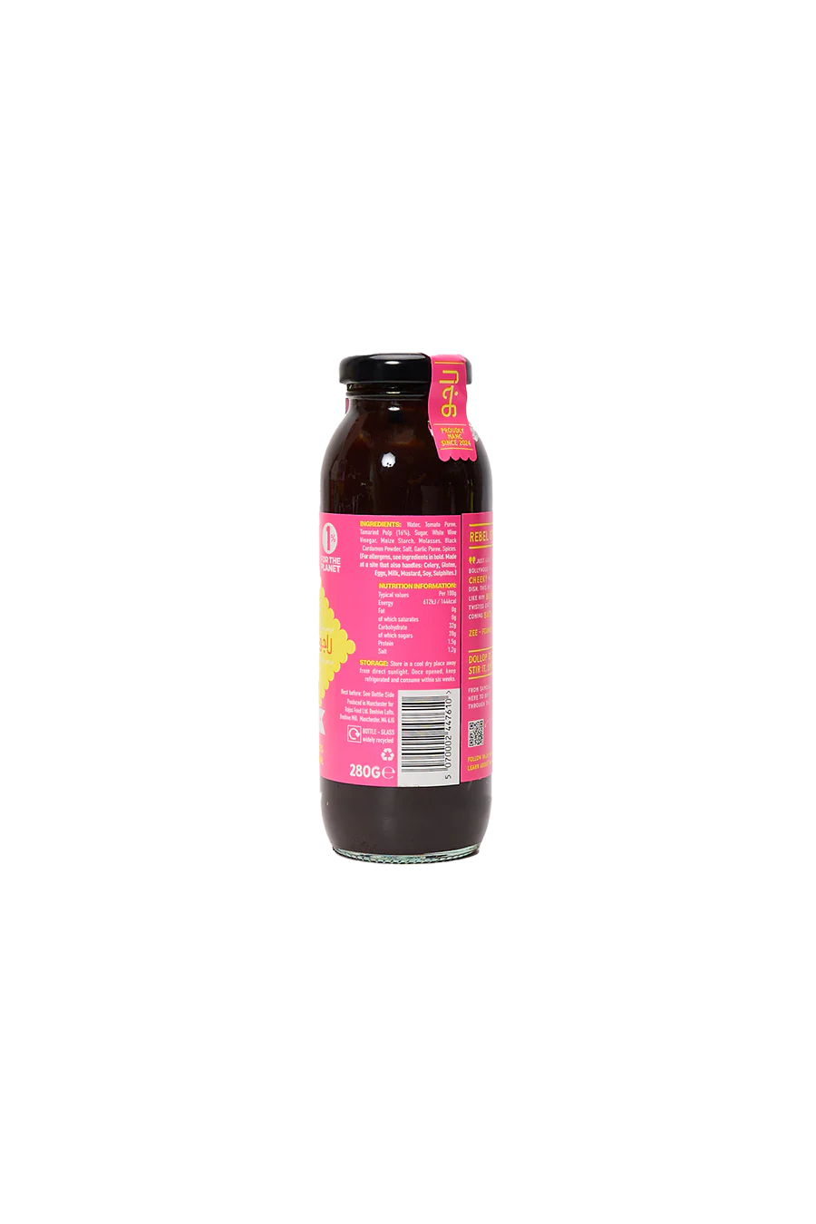 Smokey BBQ Tamarind Sauce - Image 2