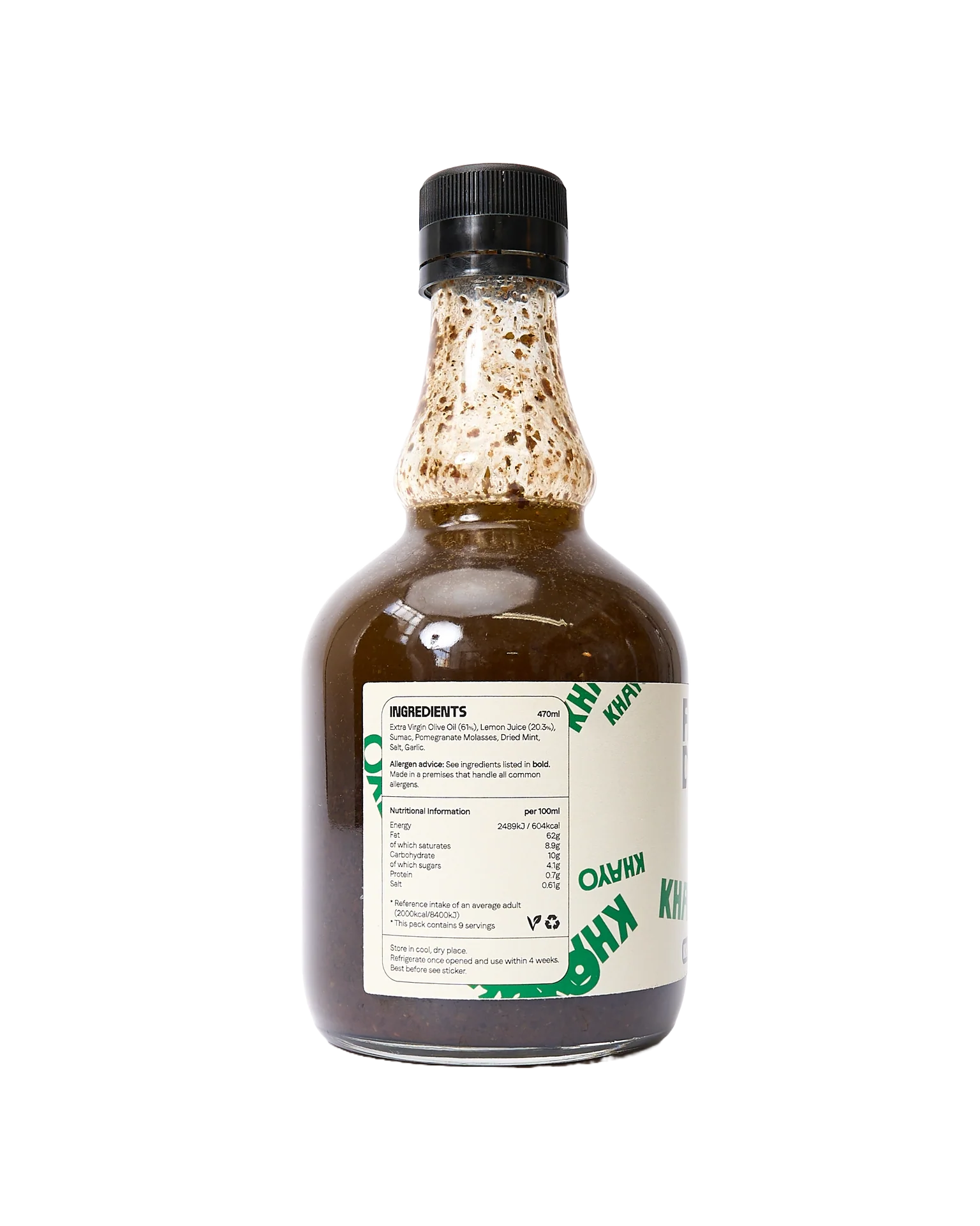 Fattoush Dressing - Image 2