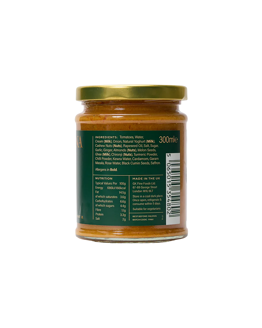 Korma Sauce - Image 2
