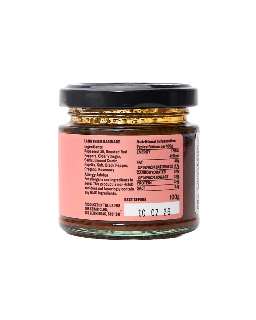 Lamb Shish Marinade - Image 2