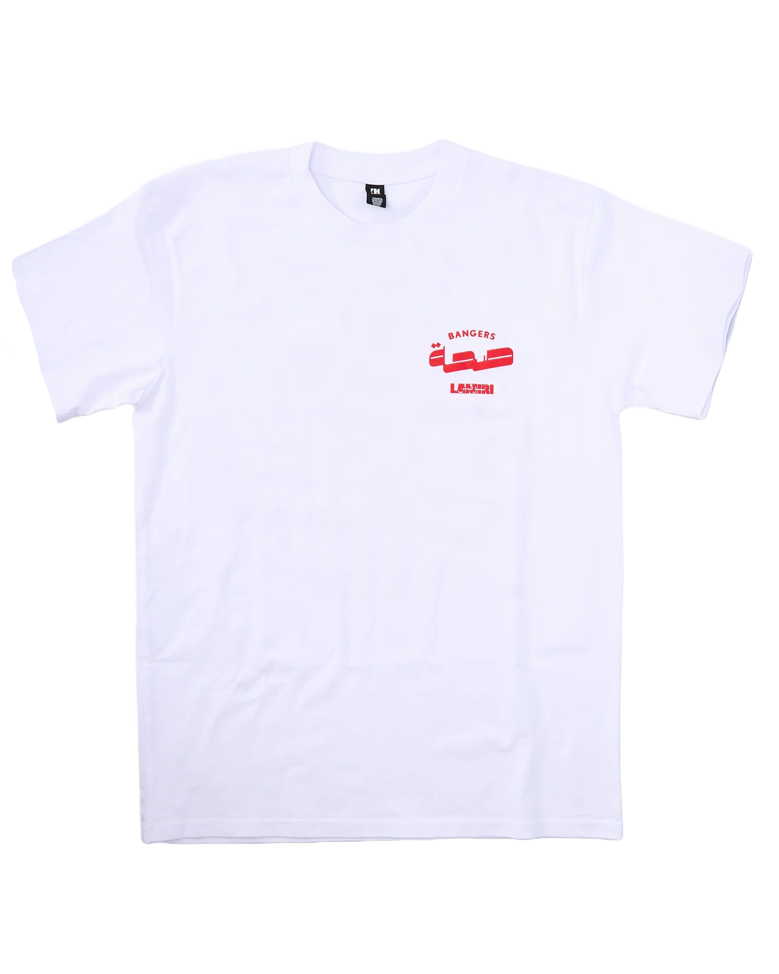 Lamiri Harissa X Bangers T-Shirt (Large)