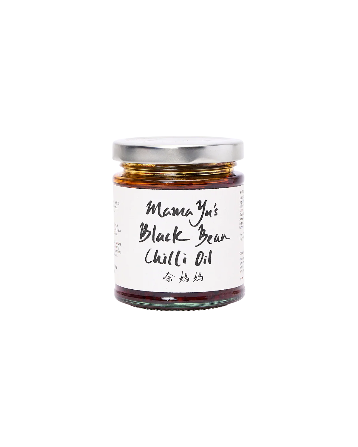 Mama Yu's Black Bean Chilli Oil