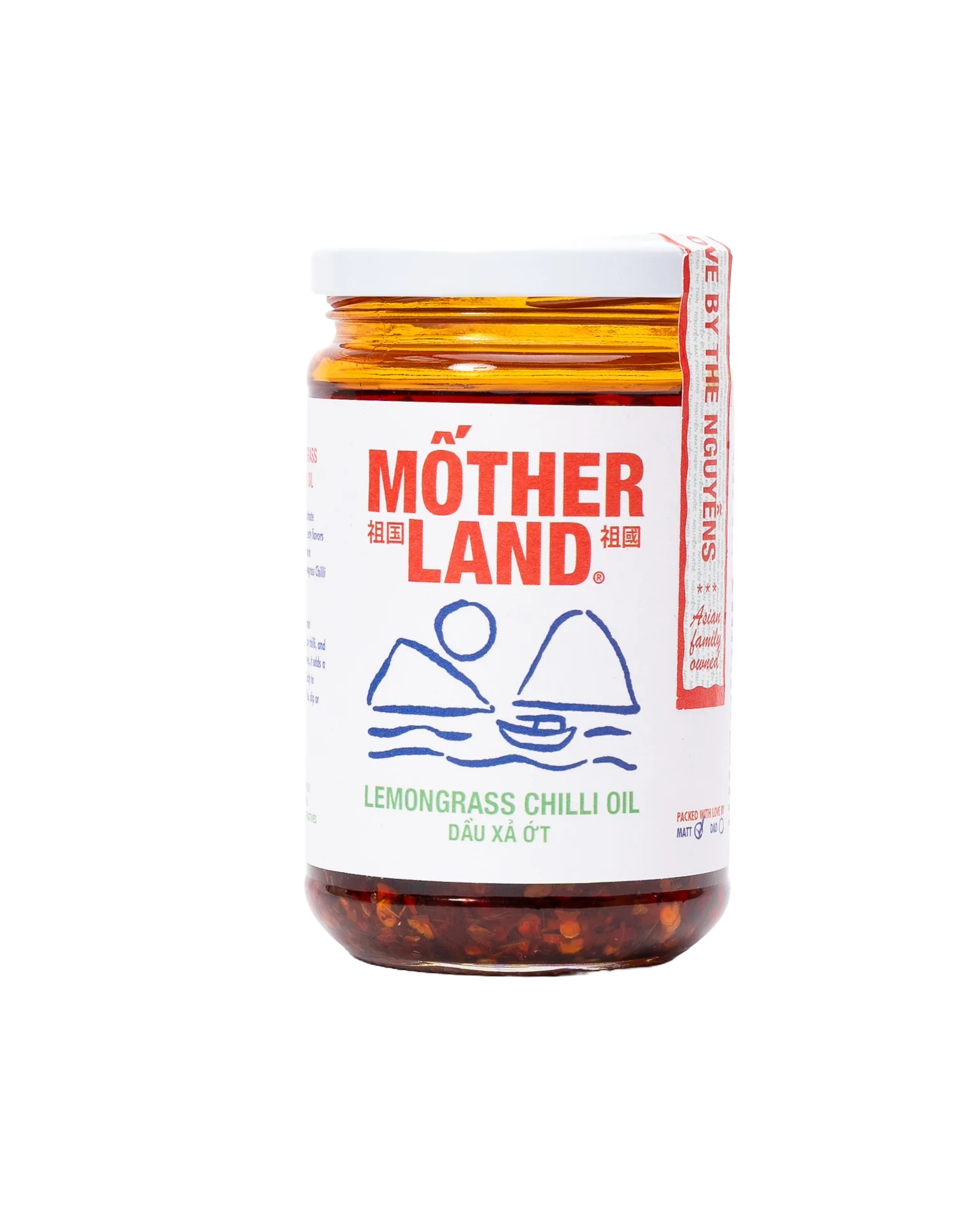 Vietnamese Lemongrass Chilli Oil