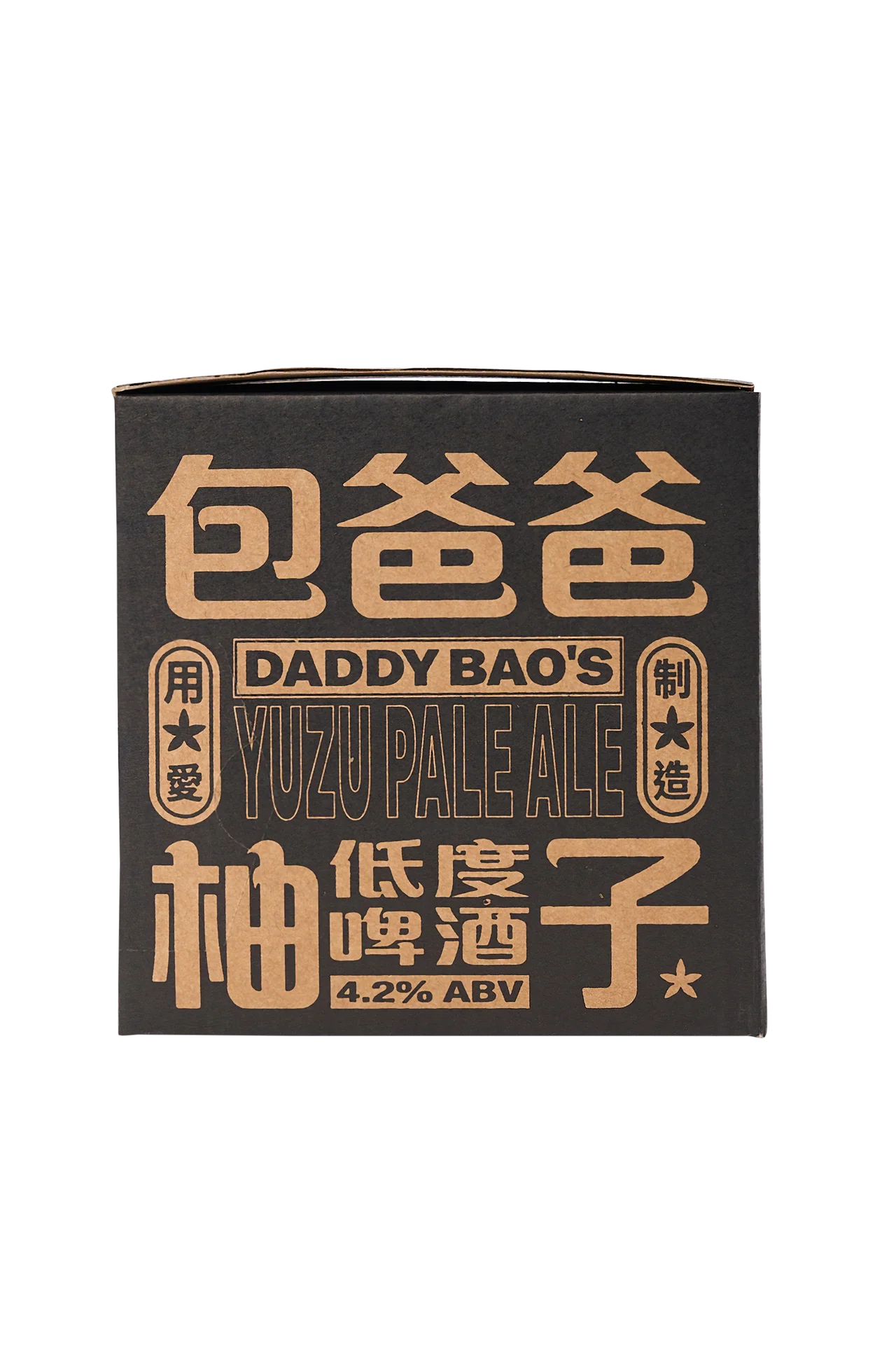 Daddy Bao's Yuzu Pale Ale 4-pack