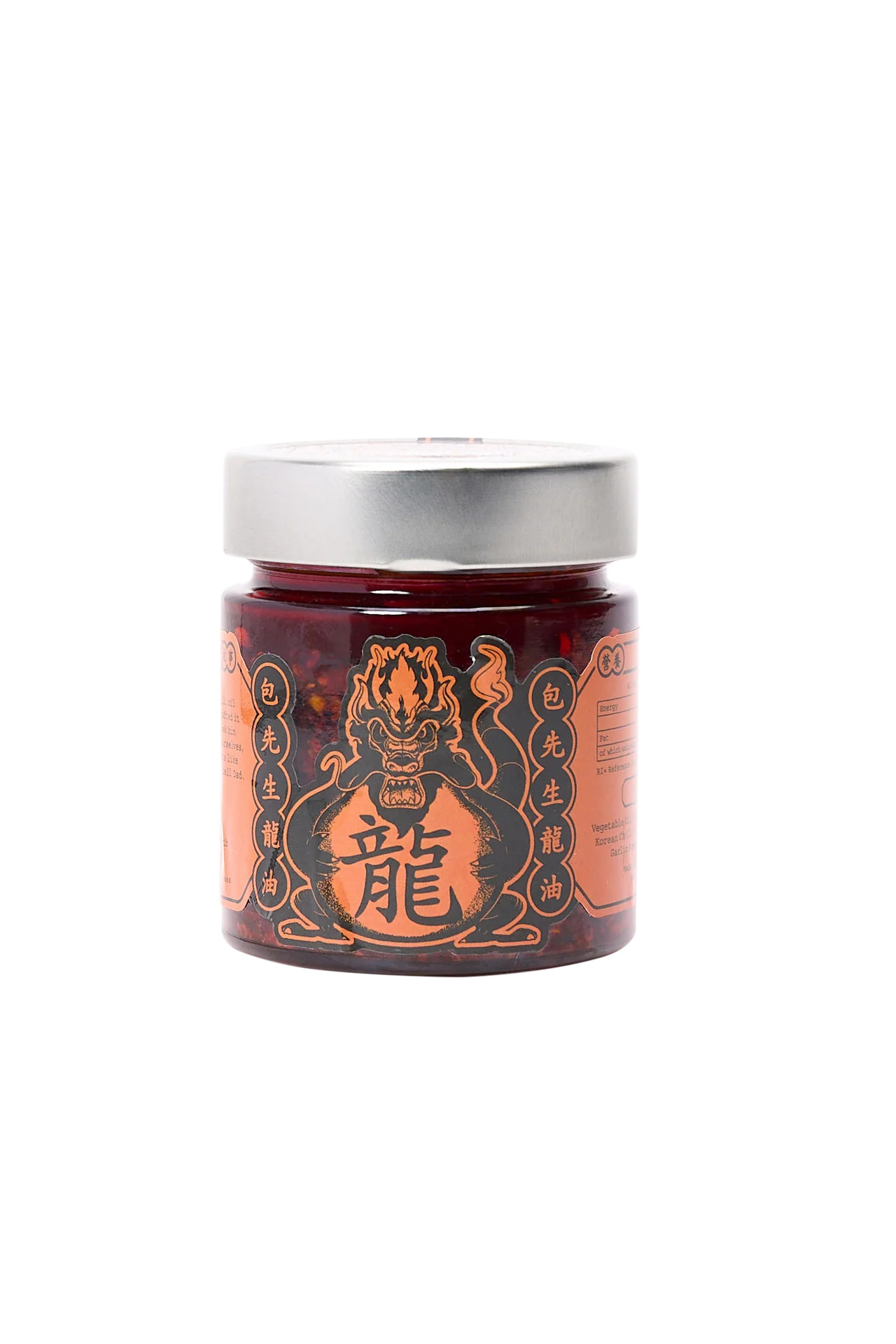 Dragon Chilli Oil