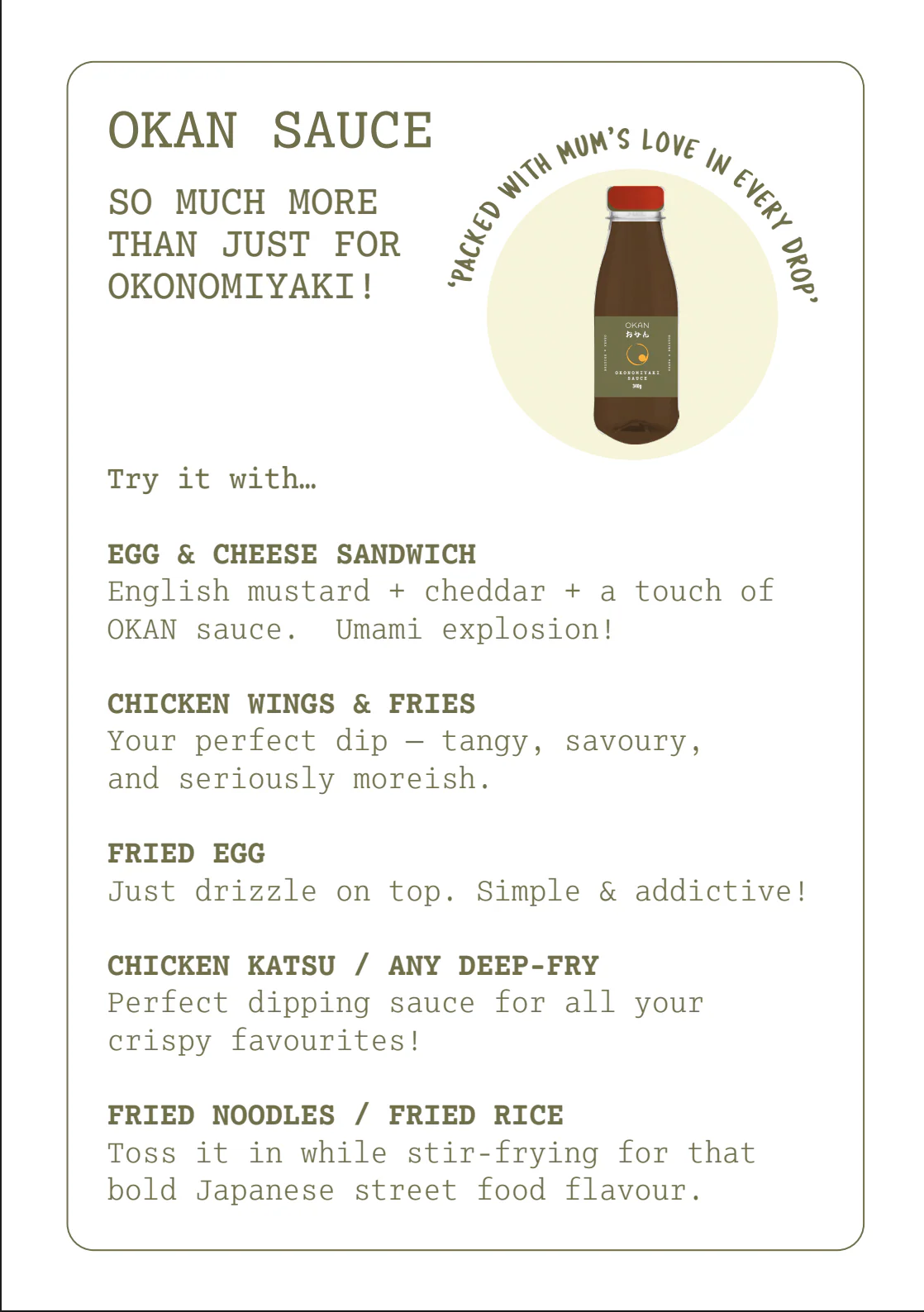 Okonomiyaki Sauce - Image 2