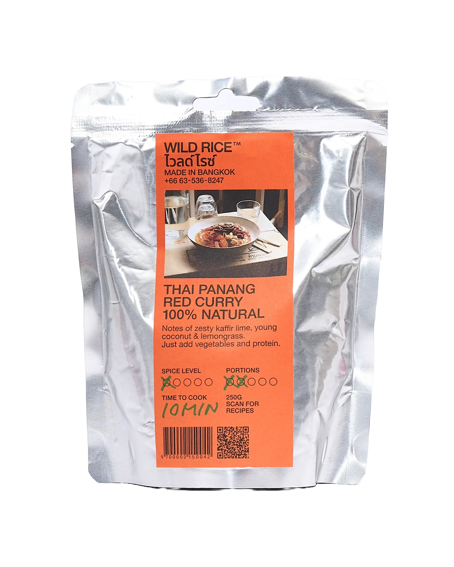 Thai Panang Red Curry Sauce
