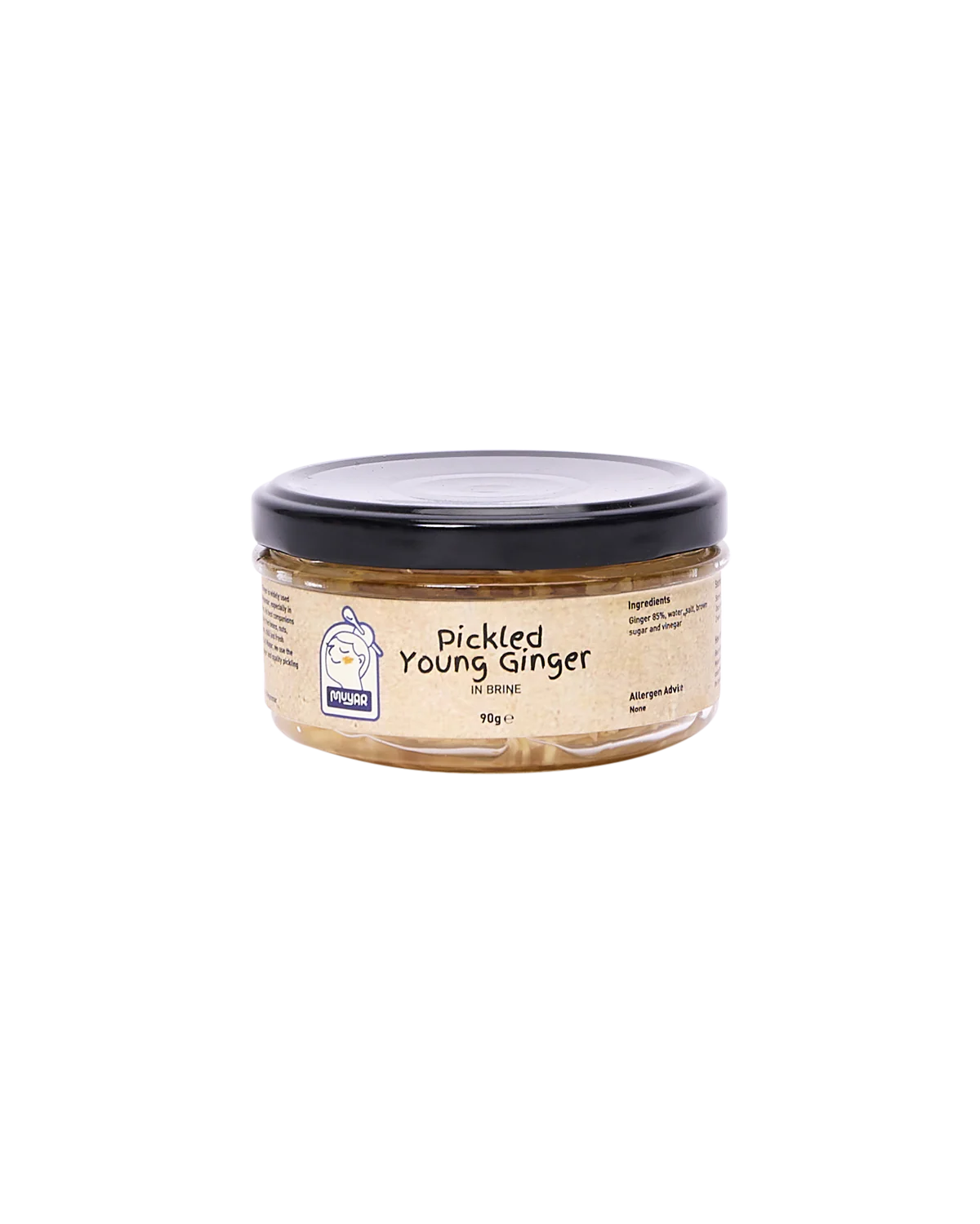 Pickled Young Ginger (100g)