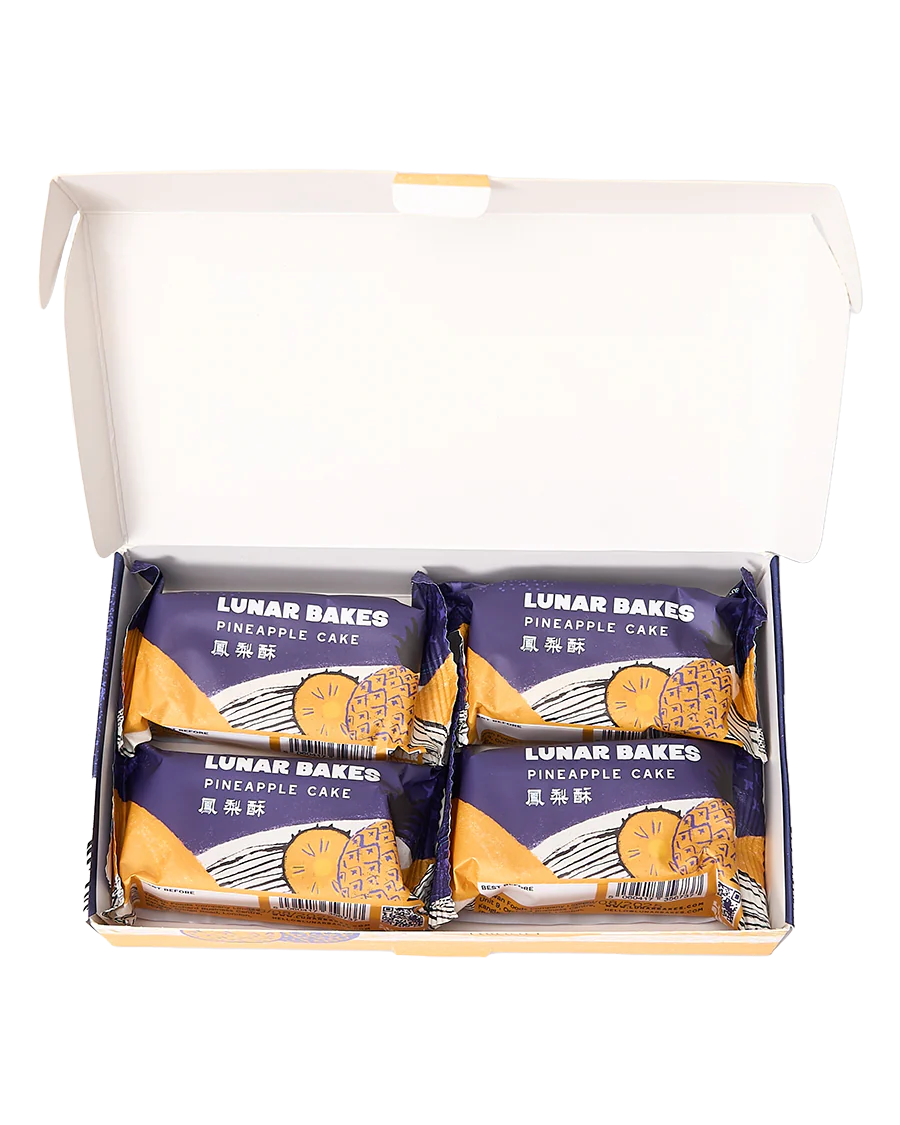 Pineapple Cake Bites - Image 2