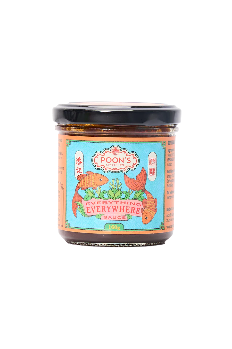 Everything Everywhere': Soybean & Chilli Sauce