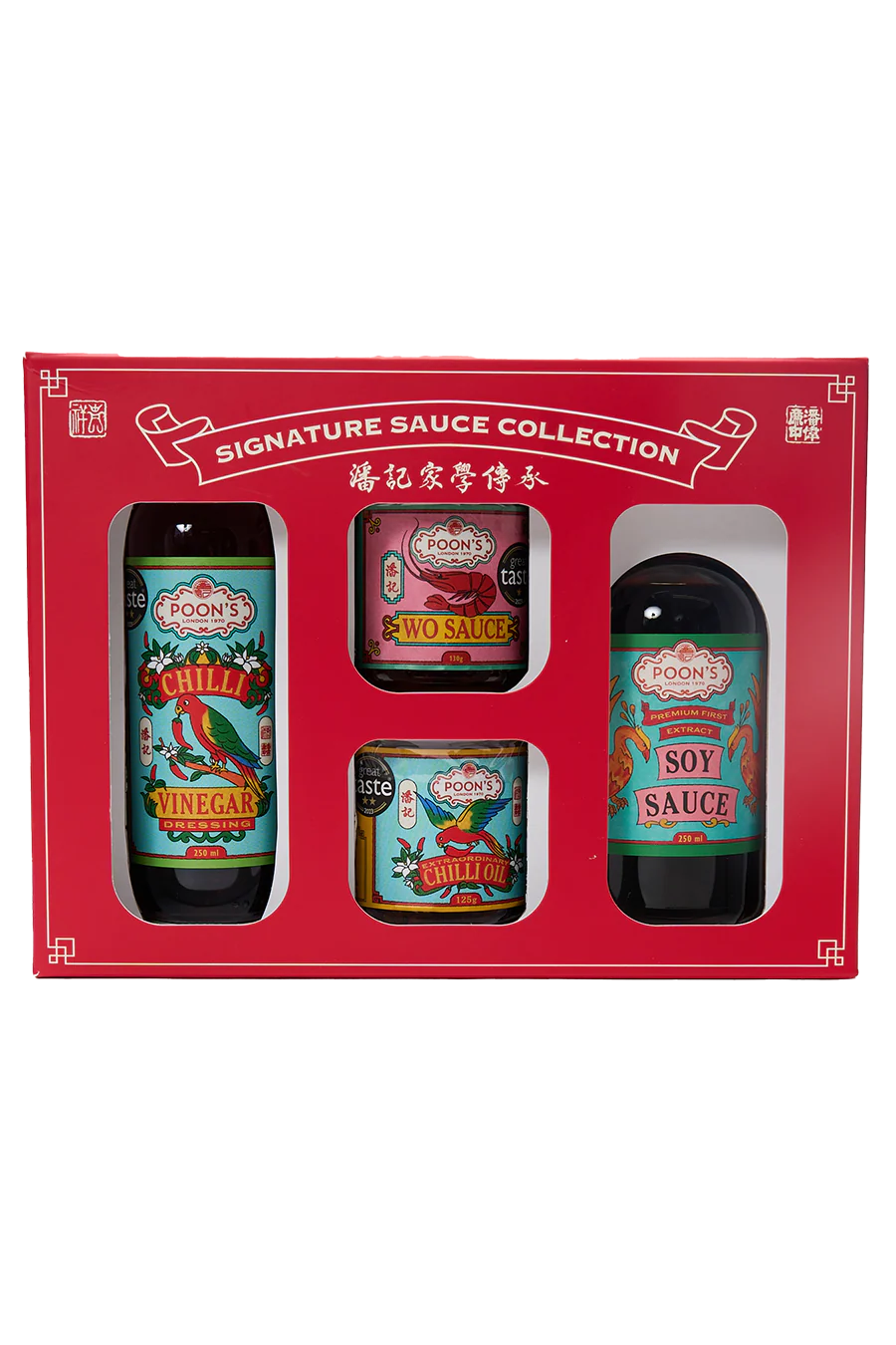 Poon's Signature Sauce Collection