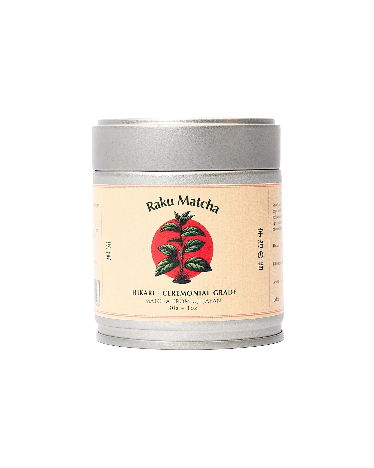 Hikari: Ceremonial Grade Matcha