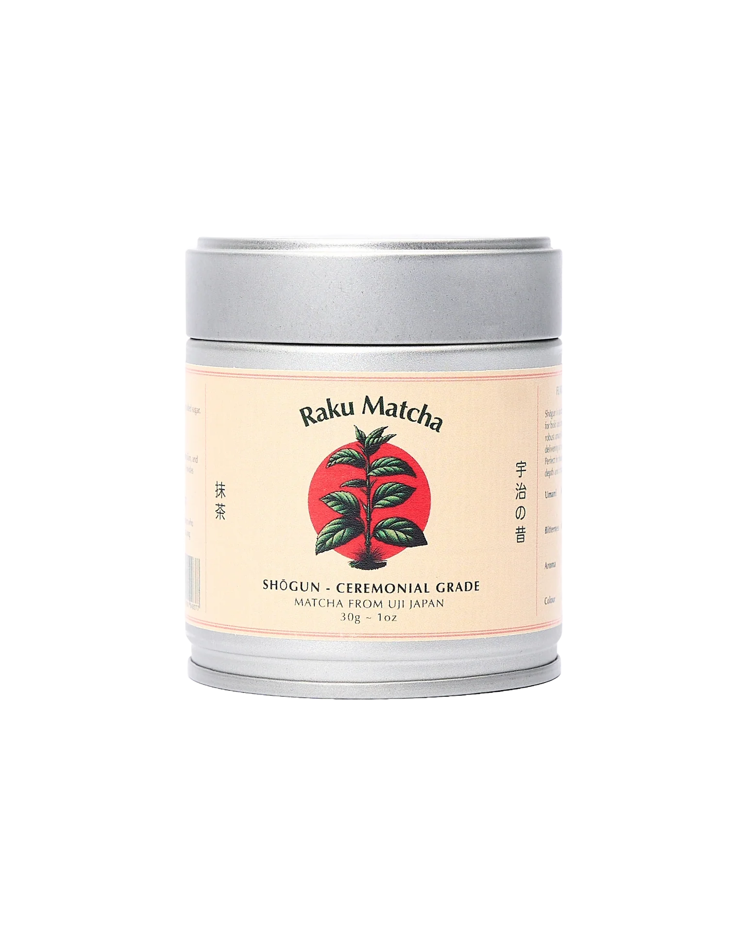 Shōgun: Ceremonial Grade Matcha