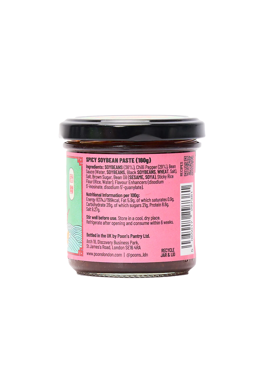 Savoury & Spicy Soy Bean Paste (Doubanjiang) - Image 2