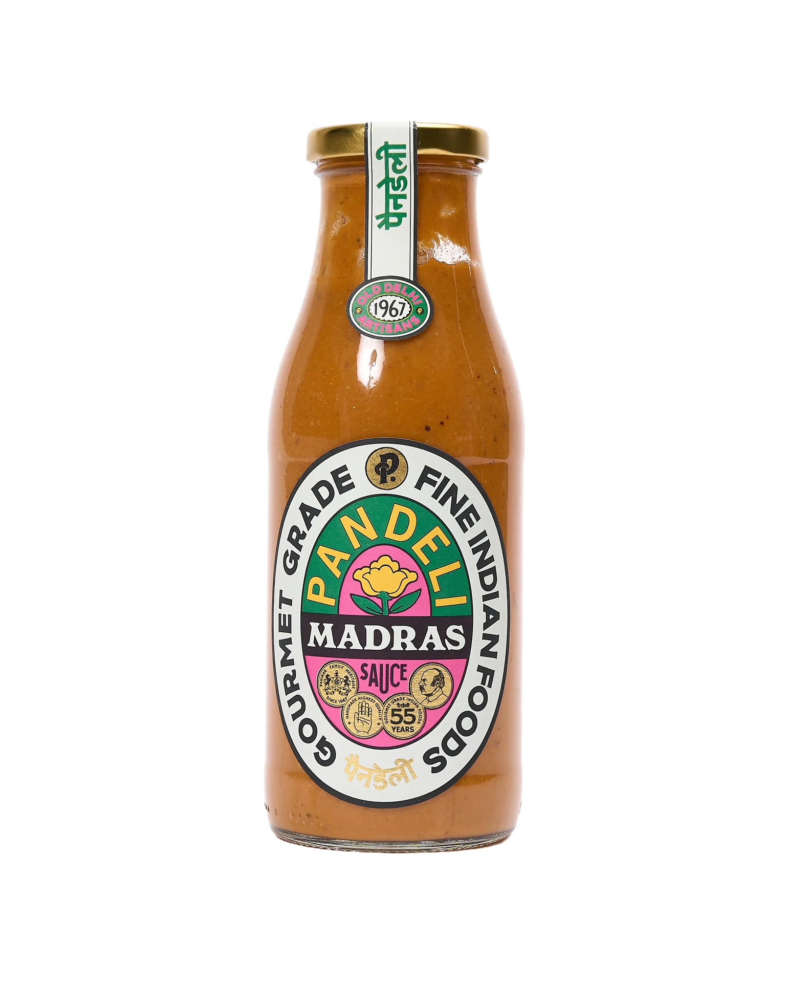 South Indian Madras Sauce