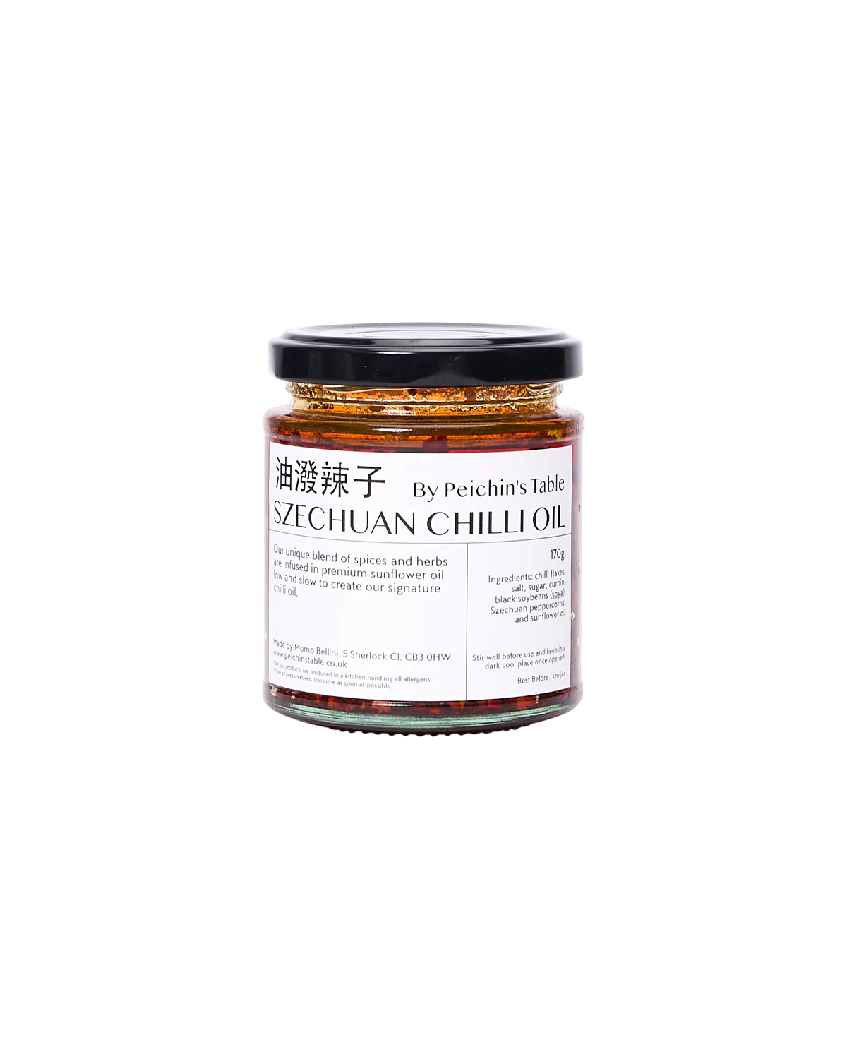 Szechuan Chilli Oil
