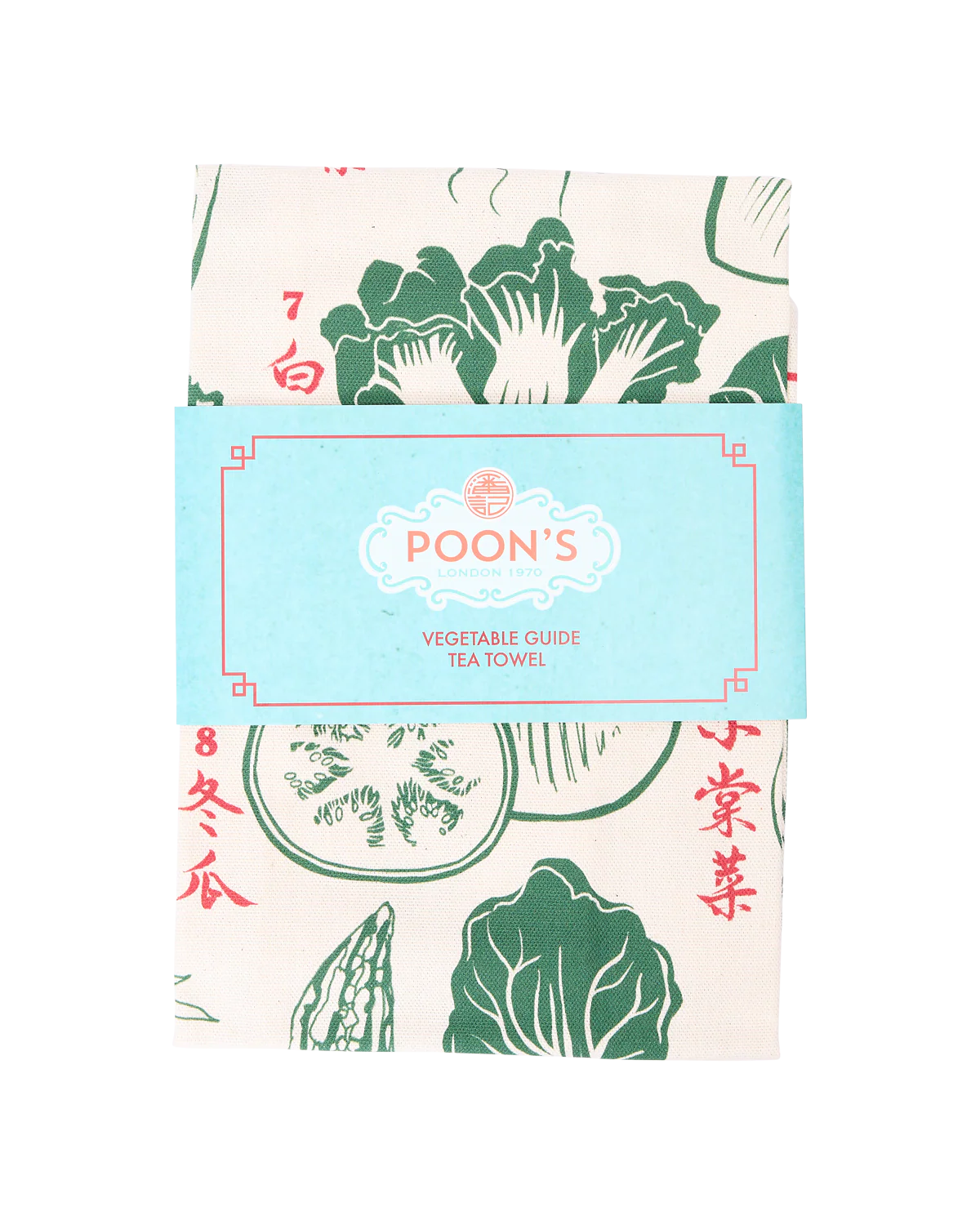 Tea Towel: Chinese Vegetable Guide