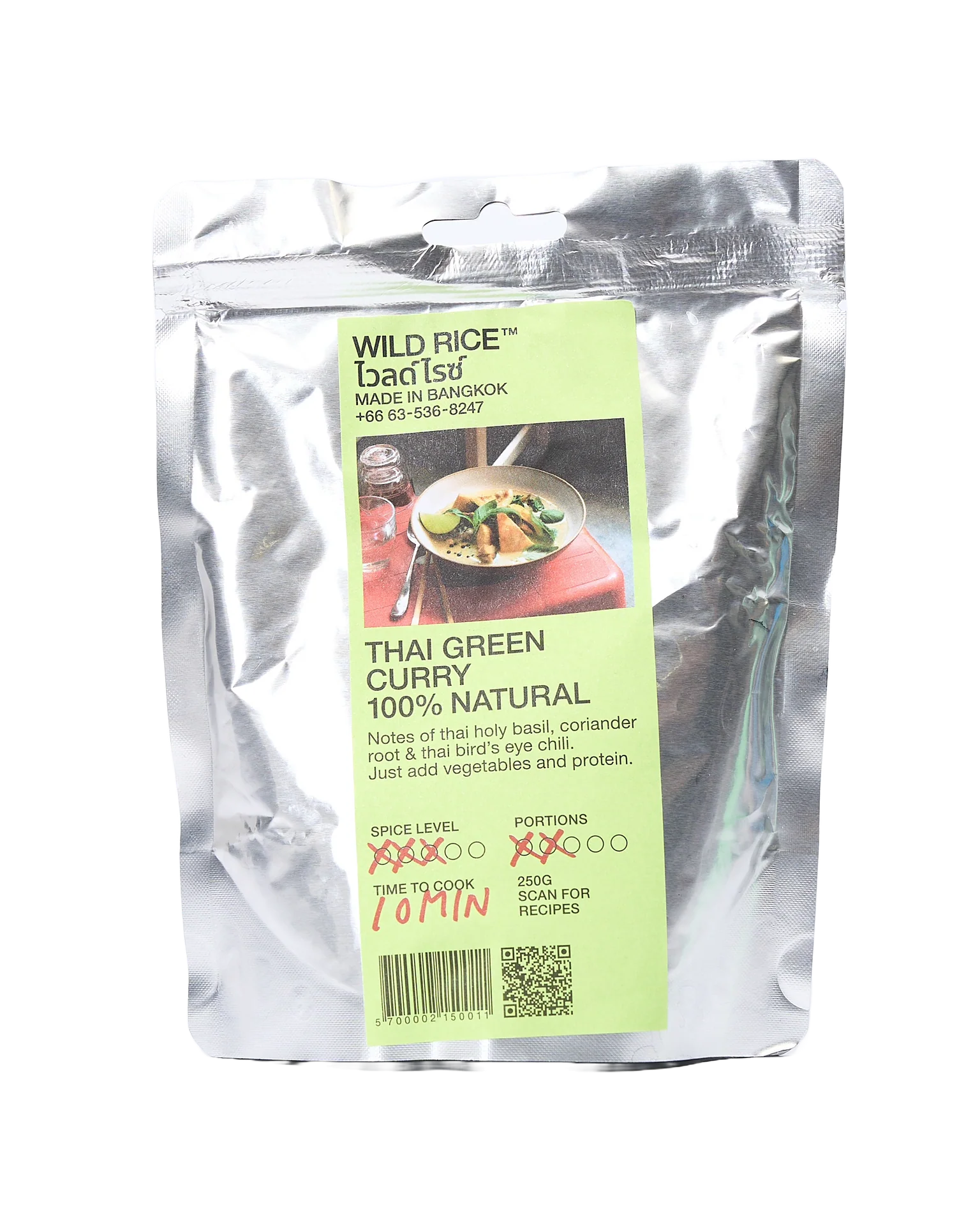 Thai Green Curry Sauce