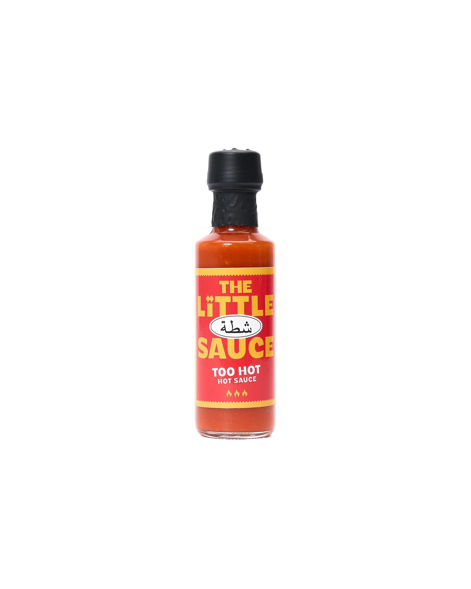 Too Hot Hot Sauce