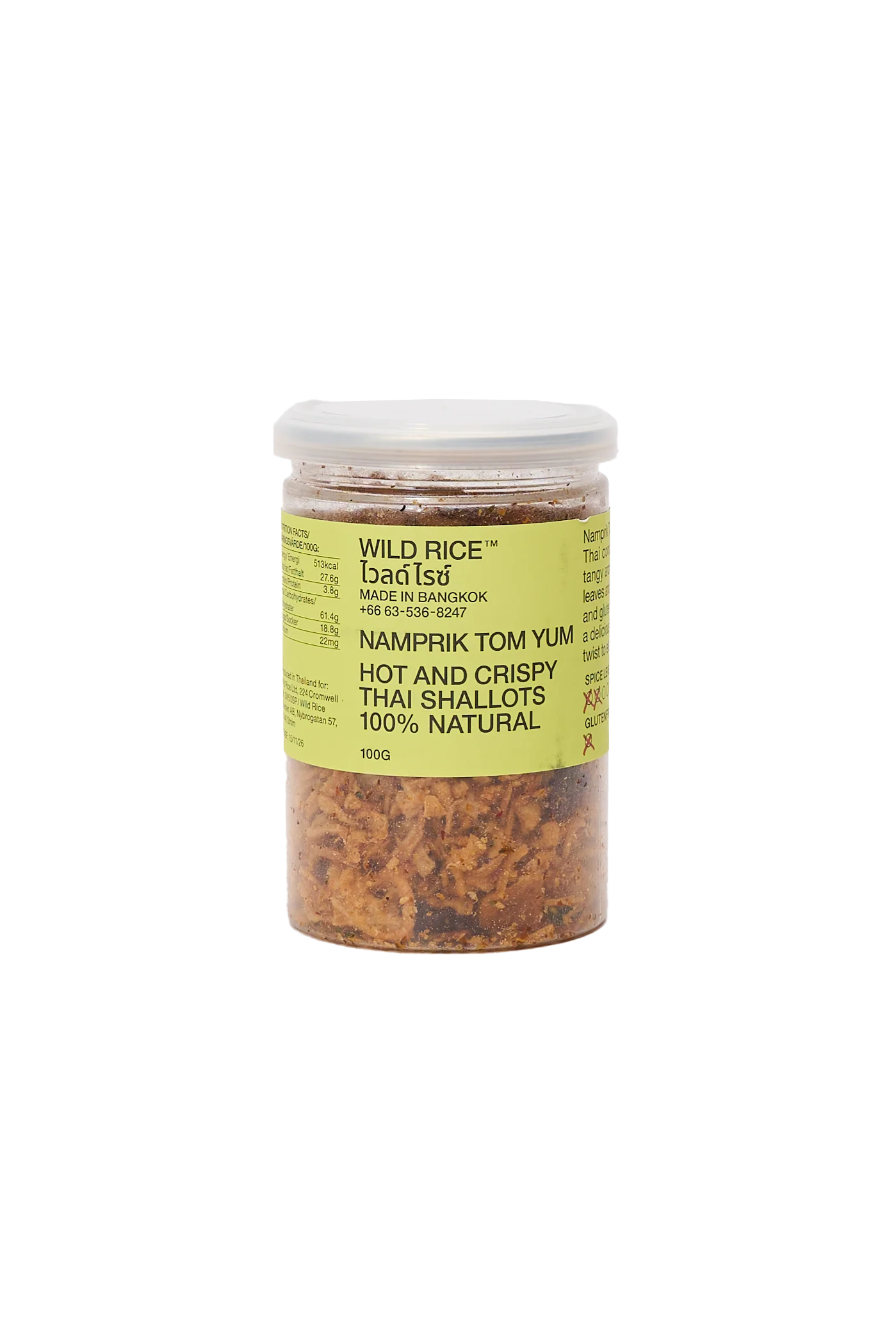 Tom Yum Namprik: Lemongrass & Chilli Crispy Shallots