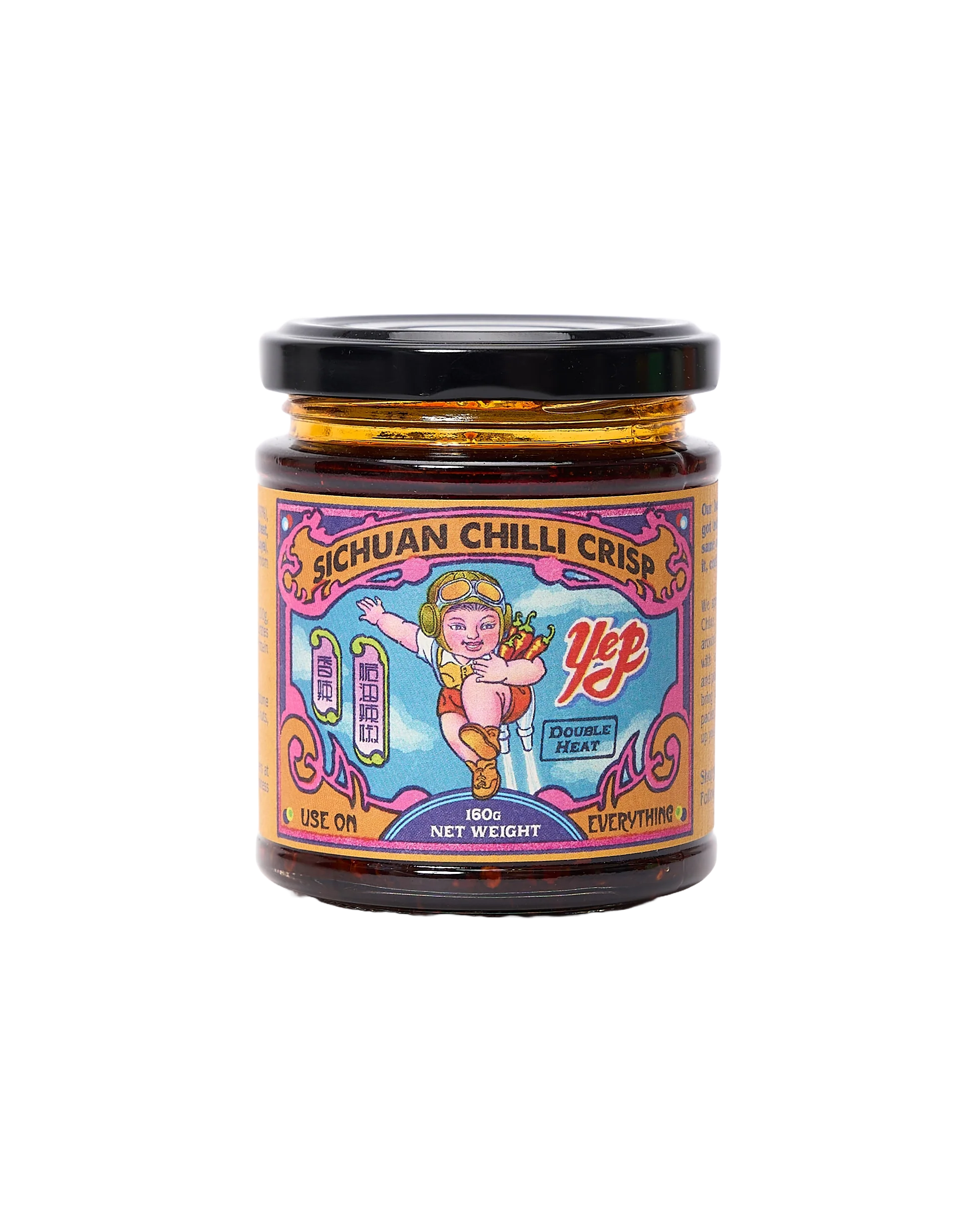 Sichuan Chilli Crisp (Double Heat)